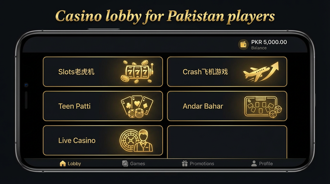 Lobby view of td777 for Pakistan users - 4